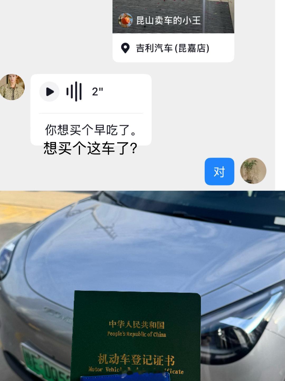 幸福滴小生活 ​