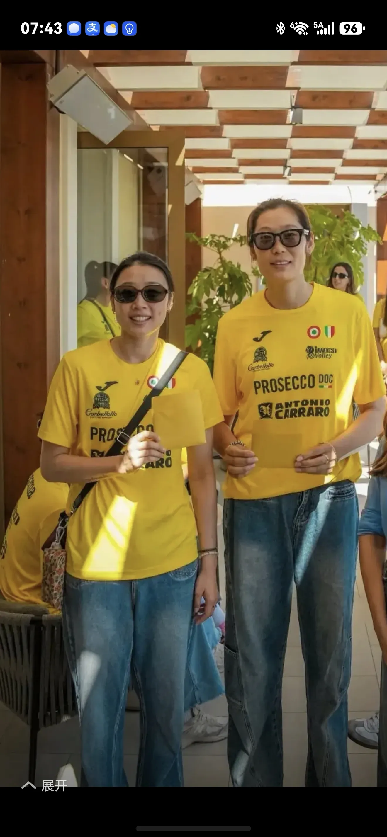 🇨🇳🇨🇳中国女排🇨🇳🇨🇳（[玫瑰]🌸钢筋姐妹花，为何不用她？?