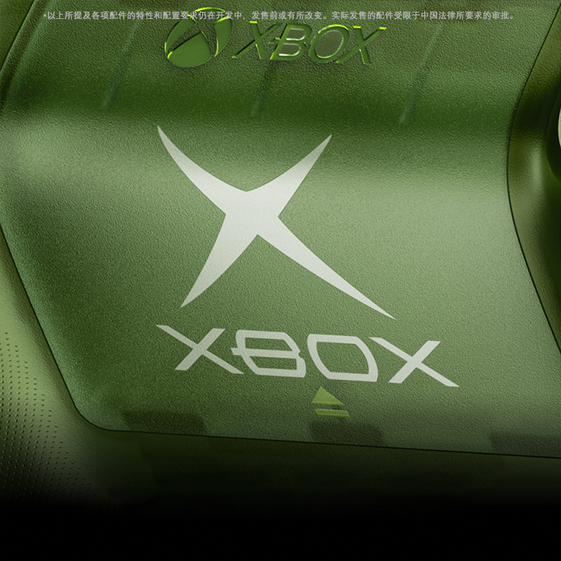 Team Green，永远不变💚 
XBOX 无线控制器 X25 特别版外壳采用半透明经典绿色并印有 XBOX 25 周年标志；电池盖上 XBOX 经典标志与 ABXY 按键配色，重现初代 XBOX 的独特魅力。立即预购，与 XBOX 一起欢度 25 周年吧！ 
XBOX 无线控制器 X25 特别版现已在微软官方商城、XBOX 京东自营旗舰店、微软天猫 ​