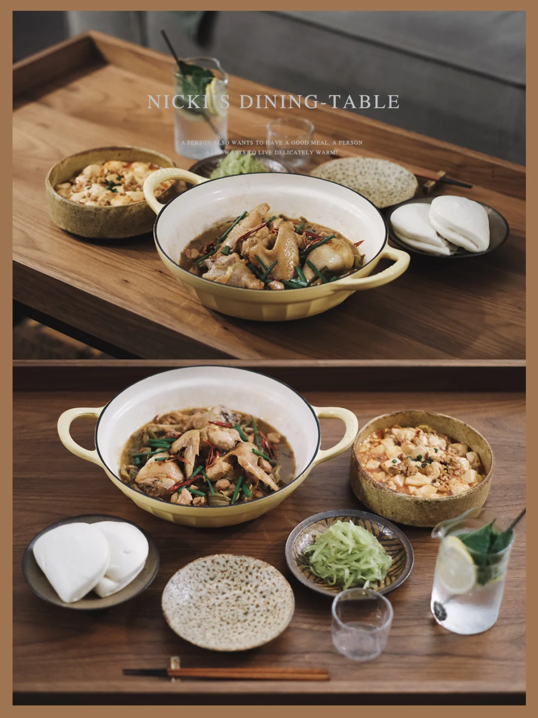 夏季就是要吃点酸酸辣辣的才开胃！