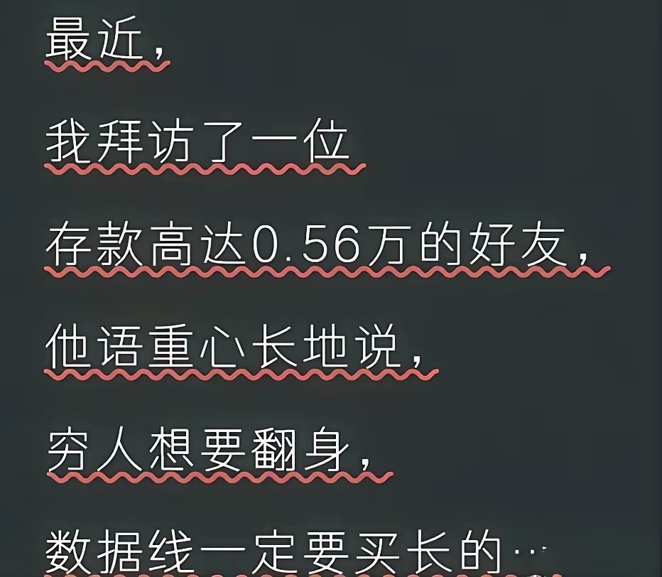 笑不活了[笑cry][笑cry] ​​​