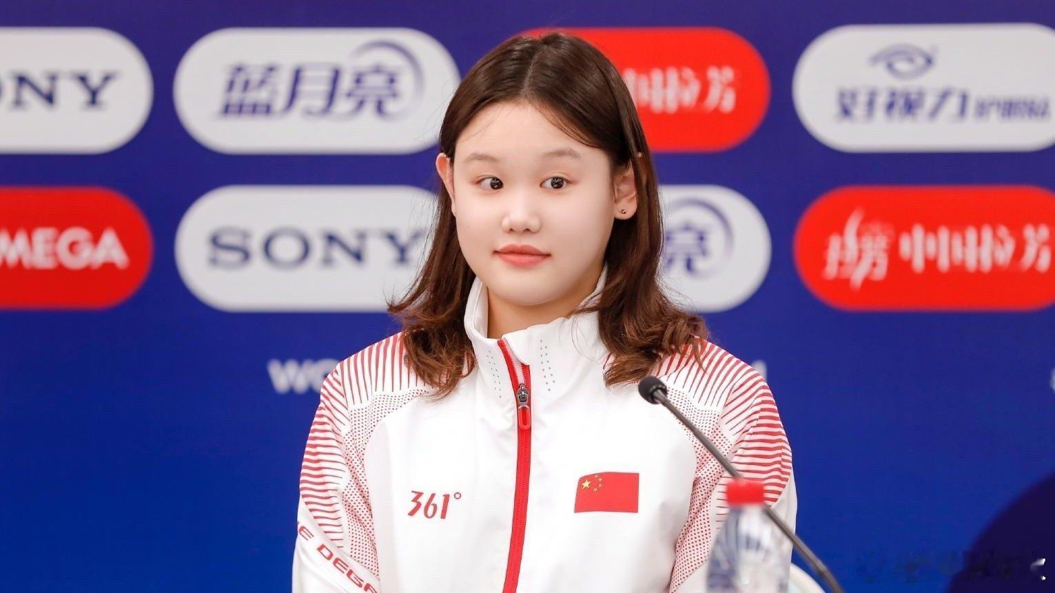 #张家齐的钱都被妈妈管着##我家那闺女#辛苦比赛获得的收入交由妈妈保管，妈妈细心收好，为她做好规划。 ​