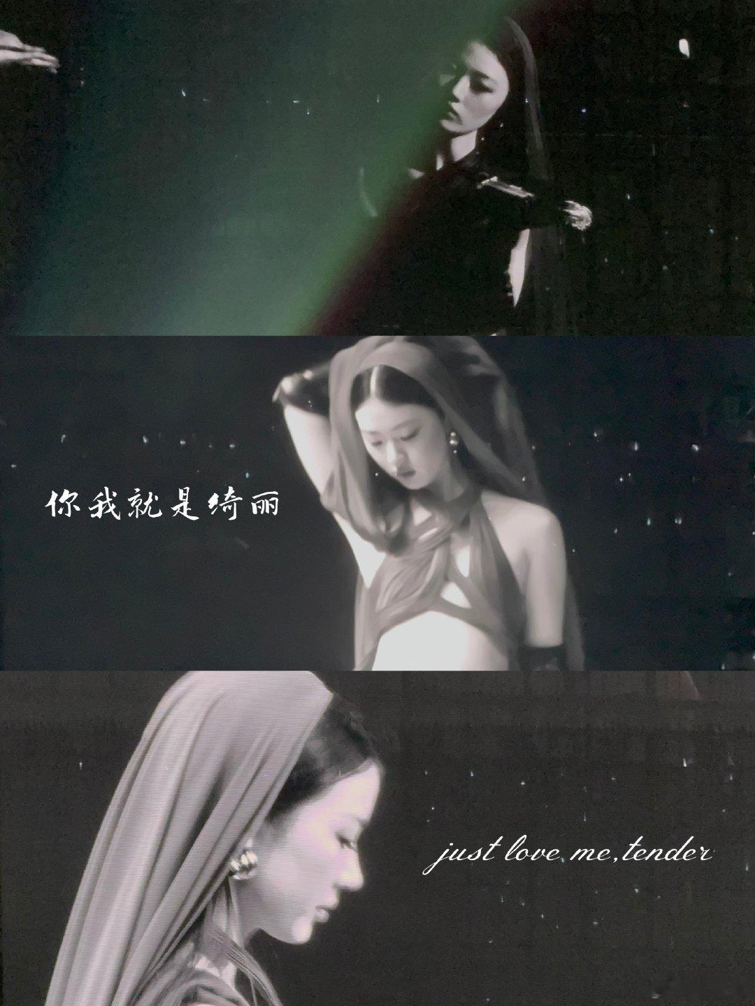 #单依纯[超话]# 看我拍的🥚岛岛主
单依纯我想你了 #单依纯# ​