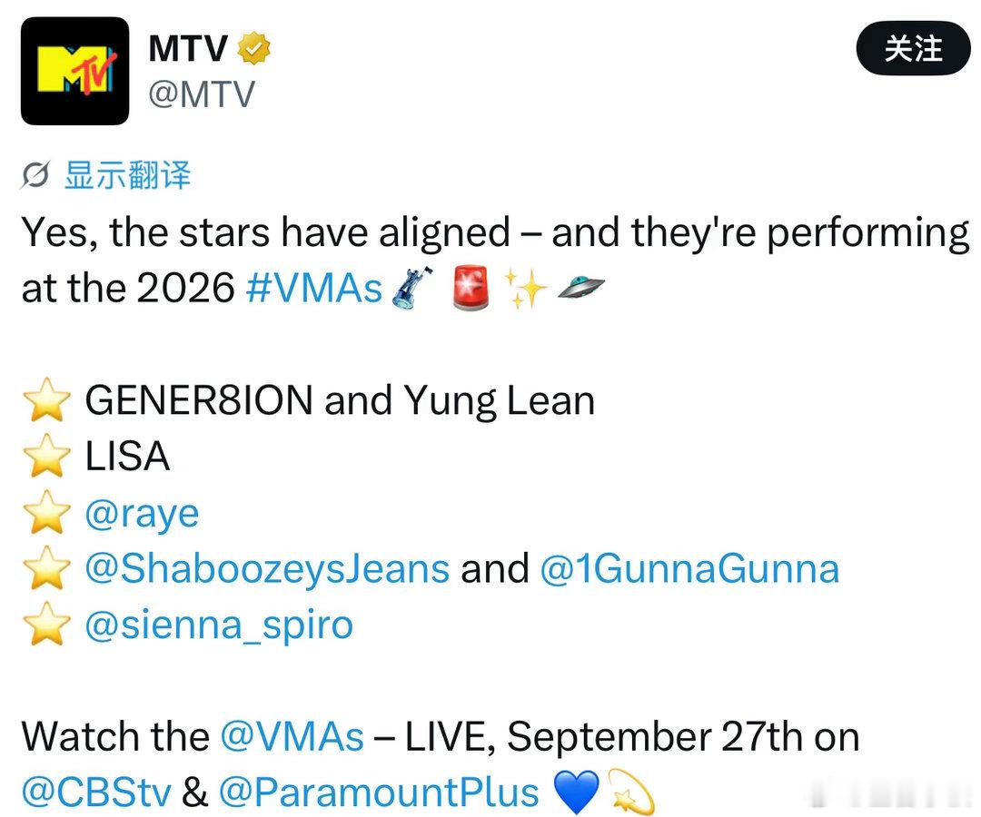 【BLACKPINK Charts】
LISA确认9月27日出席VMA  并参与表演 ​