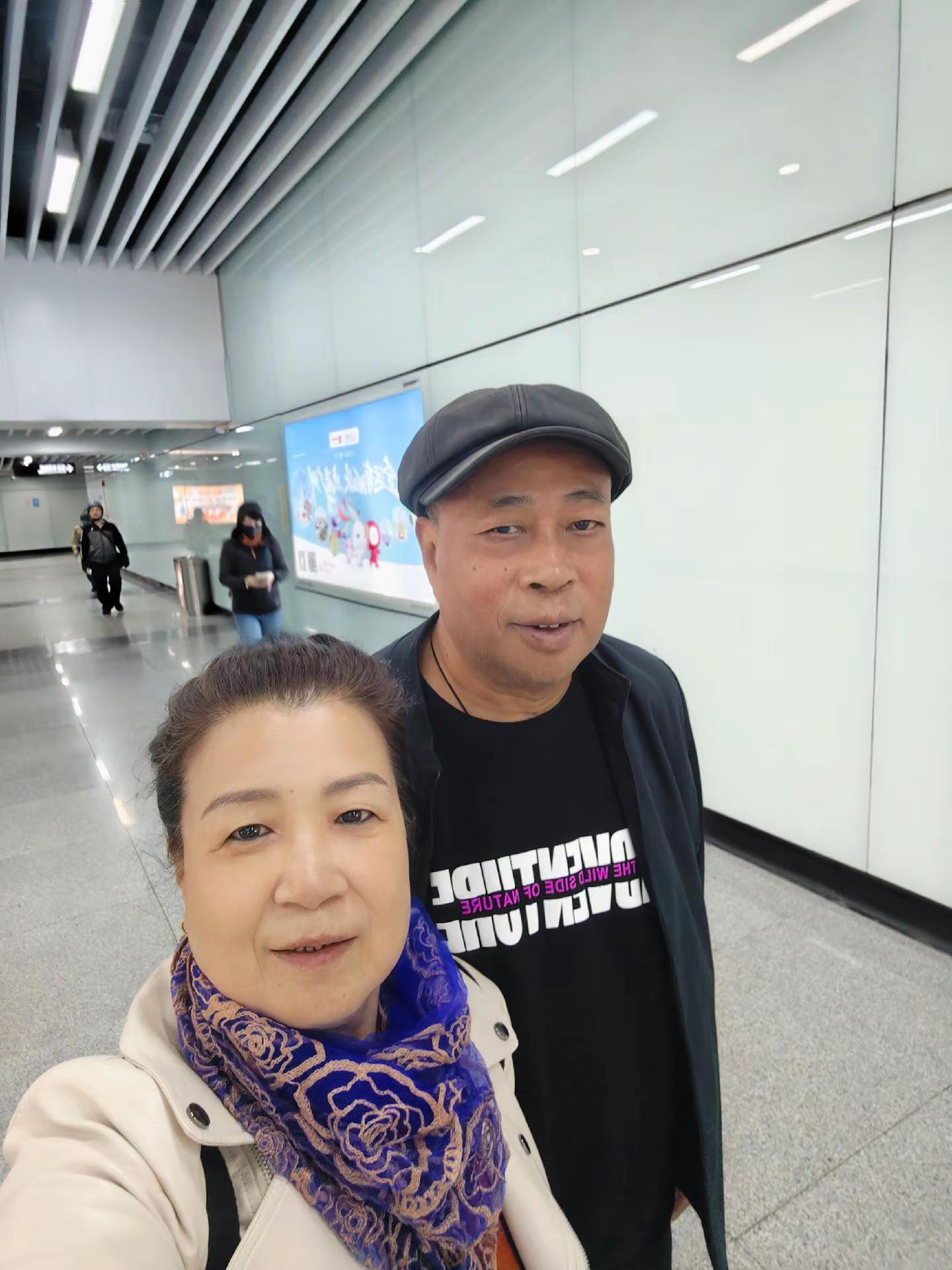 和老头俩去天河公园玩一玩。🙏🏼❤️🌹