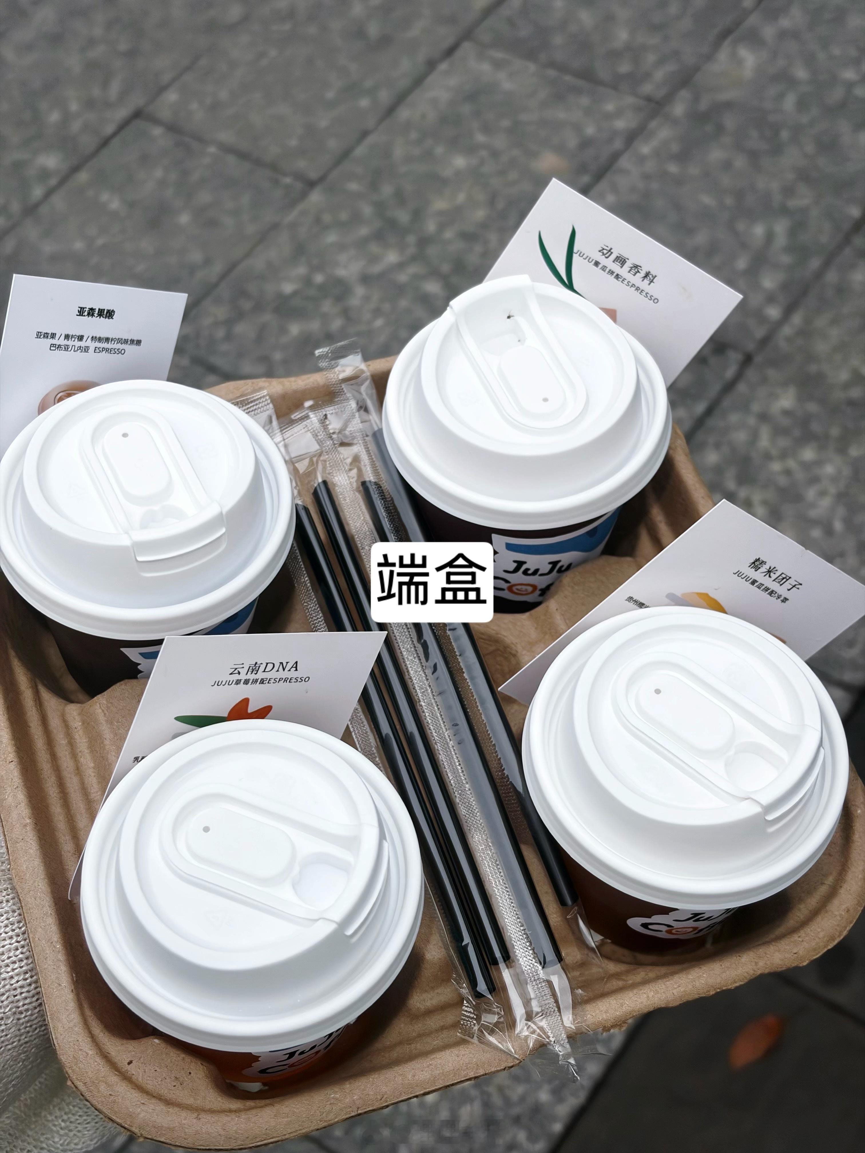 一周吃喝[超话]​​​