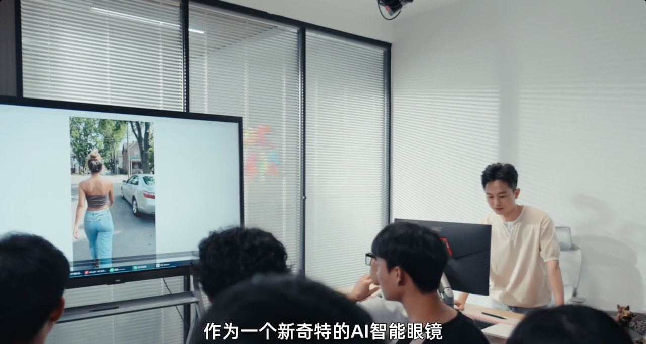 #00后侄子带80后叔叔勇闯美国##60美元深圳AI眼镜在美国卖爆#AI眼镜真正被海外消费者接受，靠的不是一张参数表，而是有人把它戴上，站在阳光下、加油站、车库和学校门口，展示它到底能帮什么忙，内容让用户先理解场景，产品再用体验留下来。 ​