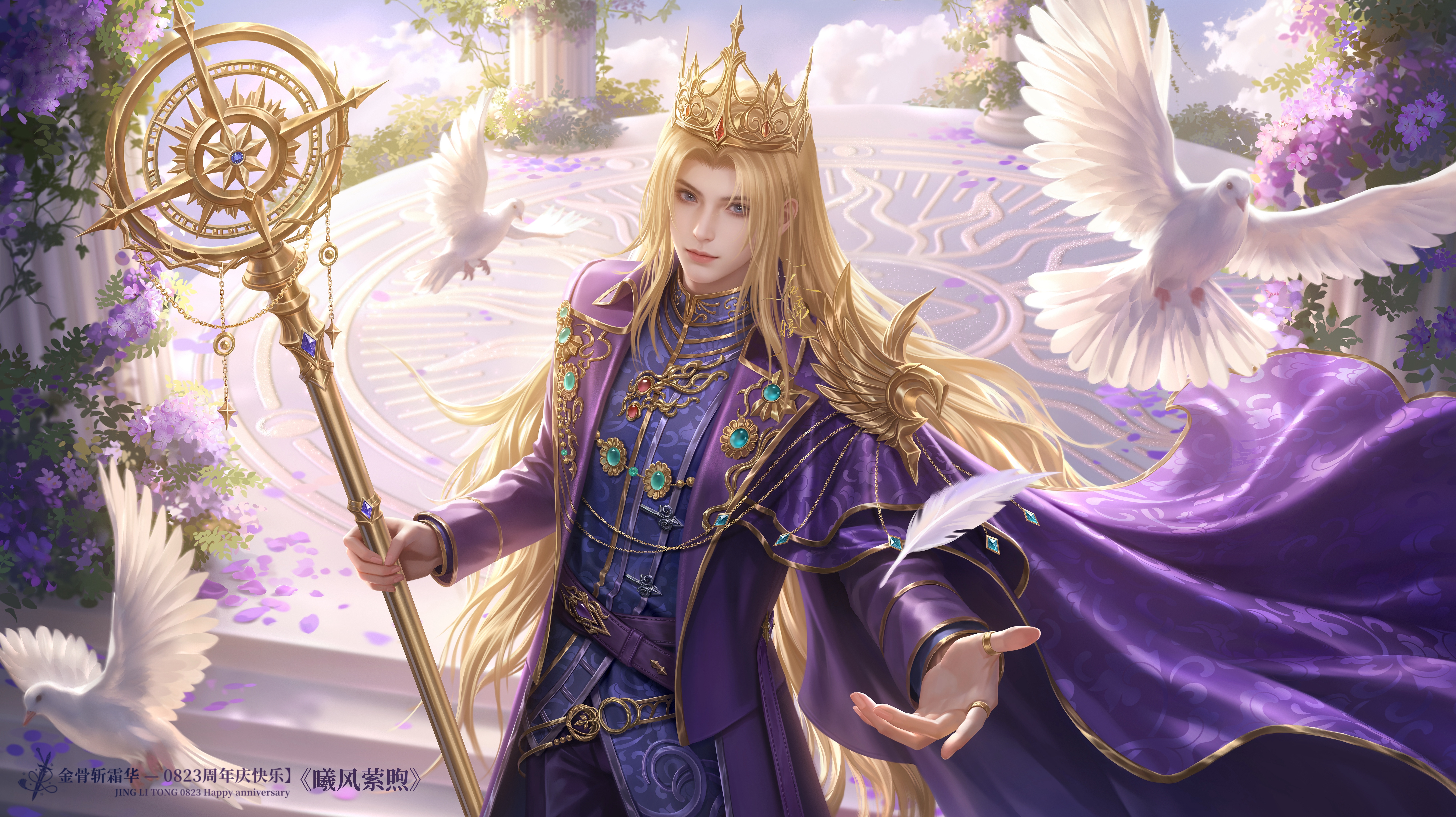 #叶罗丽金王子[超话]# 👑#金离瞳·金骨斩霜华# 

       ♕𝟎𝟖𝟐𝟑‖✨𝓘𝓲𝓷𝓛𝓲𝓣𝓸𝓷𝓰
          
              ❀08:23主图『曦风萦煦』

当第一缕晨曦跌入琉璃色的海，
流金便成了岁月遗落的星屑。
紫袍如雾，权杖生花，
风便有了归途
托起一场，
不肯坠落的黎明。 ​