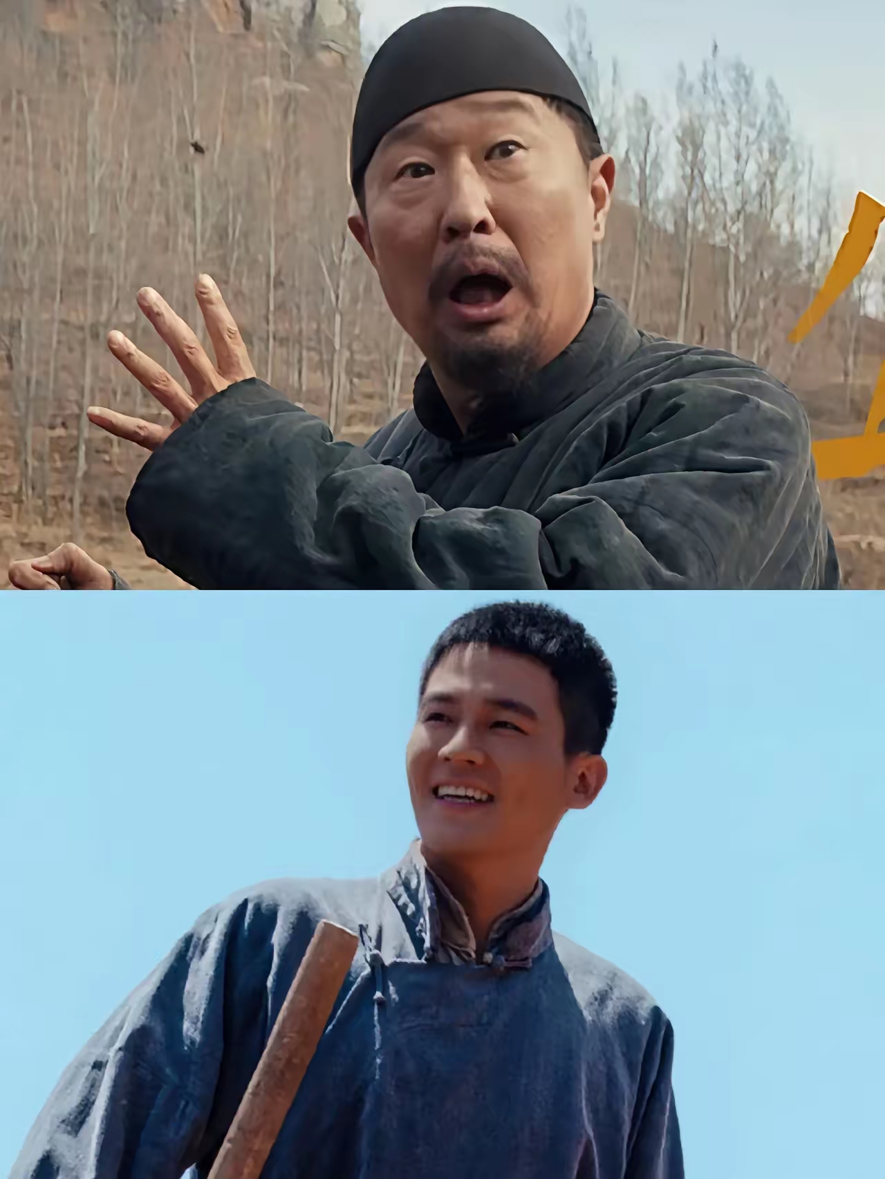 主持人问欧豪:“你和林永健初次合作演父子感觉怎么样？”欧豪说:“这个烦人的爹还挺可爱的。

我觉得林永健把我爹这个角色诠释得太好了，就是一个上了年纪的庄稼户子，精打细算，对生活有向往、对土地有热爱。

他诠释得非常好，受益匪浅。”

欧豪和林永健在《生万物》里演一对父子，林永健饰演封二，欧豪饰封大脚
