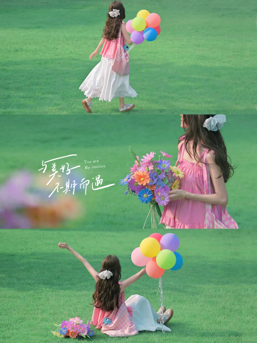 原来相机直出的秘籍在这里！尼康直出附教程