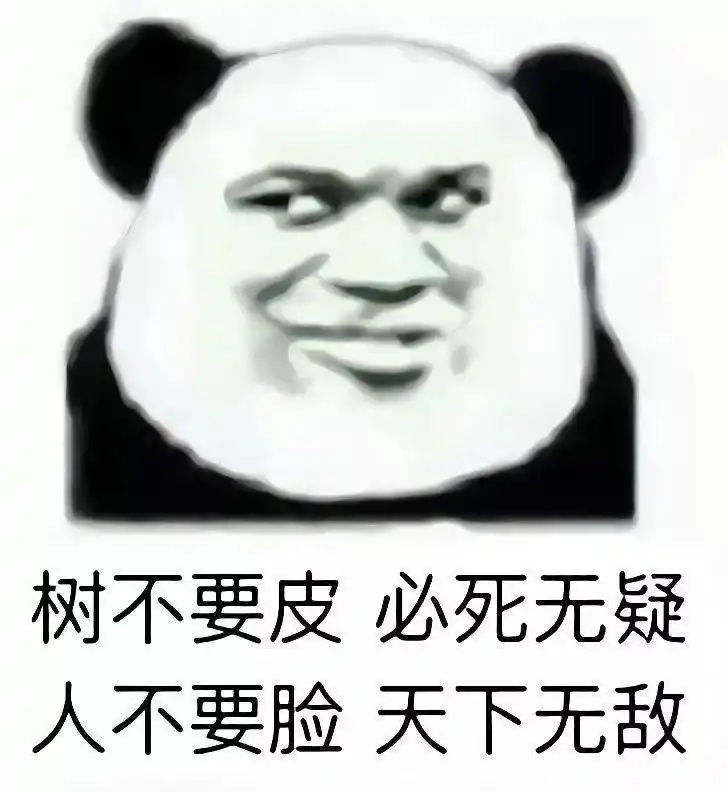 #店主儿子称收到1.9万元返还款不实# #扶老人遭索赔死者家属首发声# #死者家属回应索赔1.9万元质疑#有观点称，老人在店内身体不适，店家存在拖拽行为，因此理应对索赔负责。可倘若按照这种逻辑推演，岂不是变相催生歪路：往后“慈父慈母”自觉时日无多就找个商铺往里一躺，给孝子贤孙谋一笔横（四声）财 ​