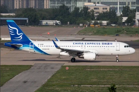 华夏航空：艰难！