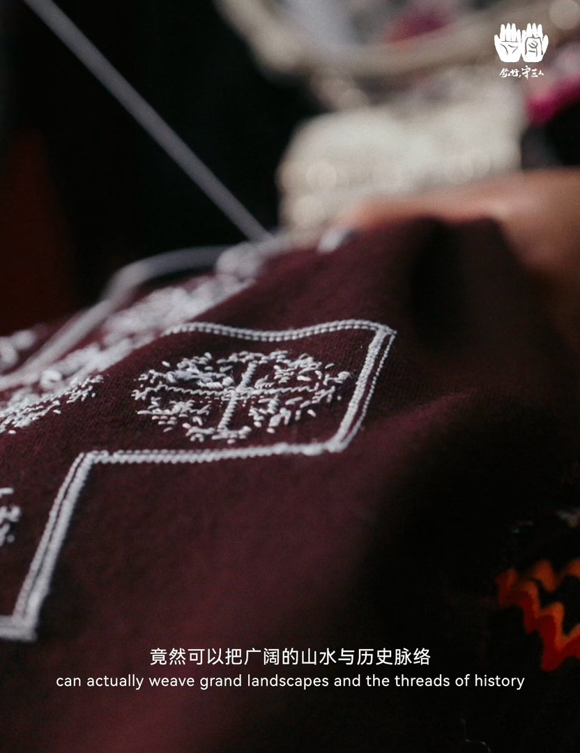 苗绣的纹样有多美，隔着屏幕都感受得到，但更打动我的是 "记录" 本身。姚安娜用手机一帧帧收下绣娘的针脚，用阔屏仔细回看，用 AI 问清每个纹样背后的寓意。非遗不就是这样吗，先被看见，才有传承。科技能做的，就是让 "看见" 和 "记住" 都更容易。这条 vlog，建议每个做内容的人都看看。 ​