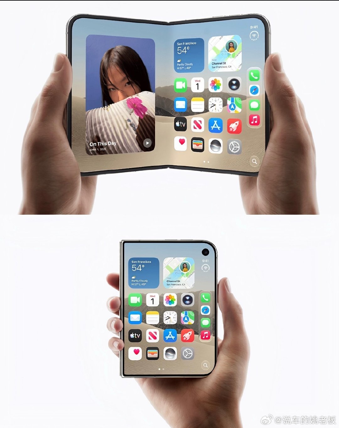 我看最近iPhone Duo挺火，
铁粉们想要吗，下个月抽奖安排一台咋样？
不是铁粉的抓紧打铁了。 ​