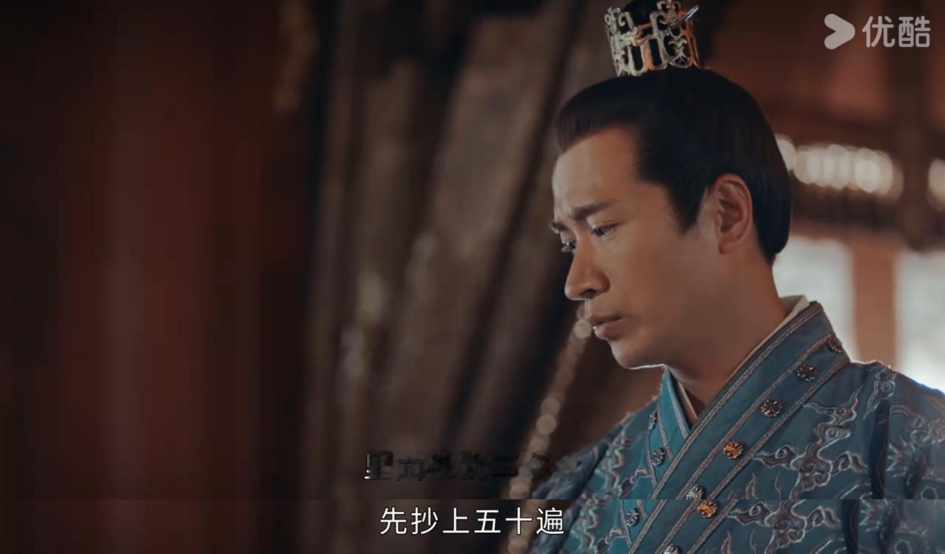 《山河月明》朱标让朱棣抄写“魏武三诏令”，这时候还没交代为什么，但是读过《魏武帝集》的我已经知道说的是什么了[狗头]
大概就是说，不拘一格降人才，如果因为德行有亏而不用就可惜了。
这两个月来一直在看三国相关的东西，果然是有收获呀