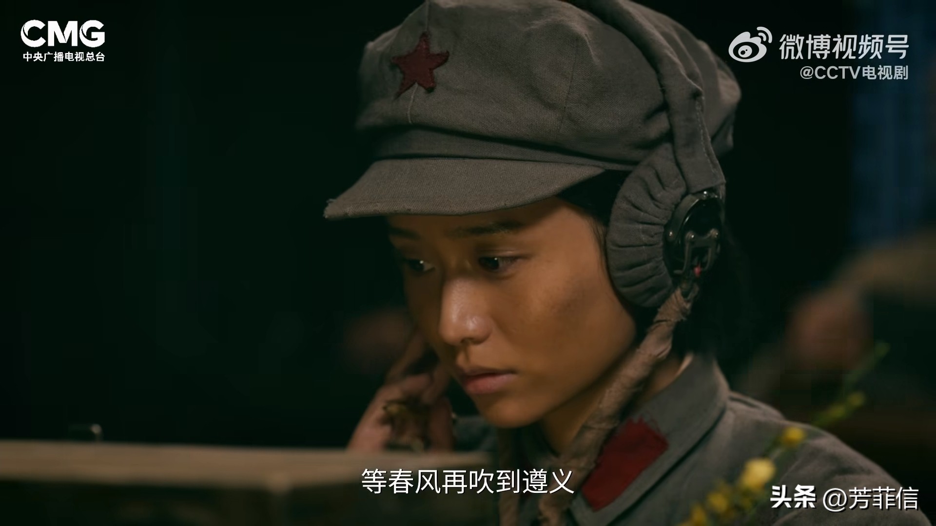 还能看得出来“吾妻淑柔”的影子吗？王晓慧新剧才拍摄没多少天就发布预告了……
《红色密码》，总台出品的主旋律中剧，翟子路领衔主演，马启越、王晓慧、李晓强特别出演。
作为王晓慧自电影《给阿嬷的情书》走红后接的第一部戏，也是她人生中第一次出演剧集，《红色密码》因为她的加盟受到了不少外界关注。
目前预告已出