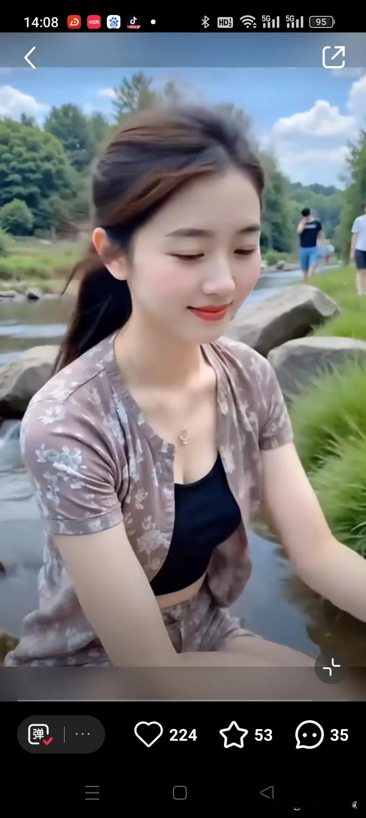 充满活力。青春漂亮，温柔可爱的美女。祝你幸福快乐。