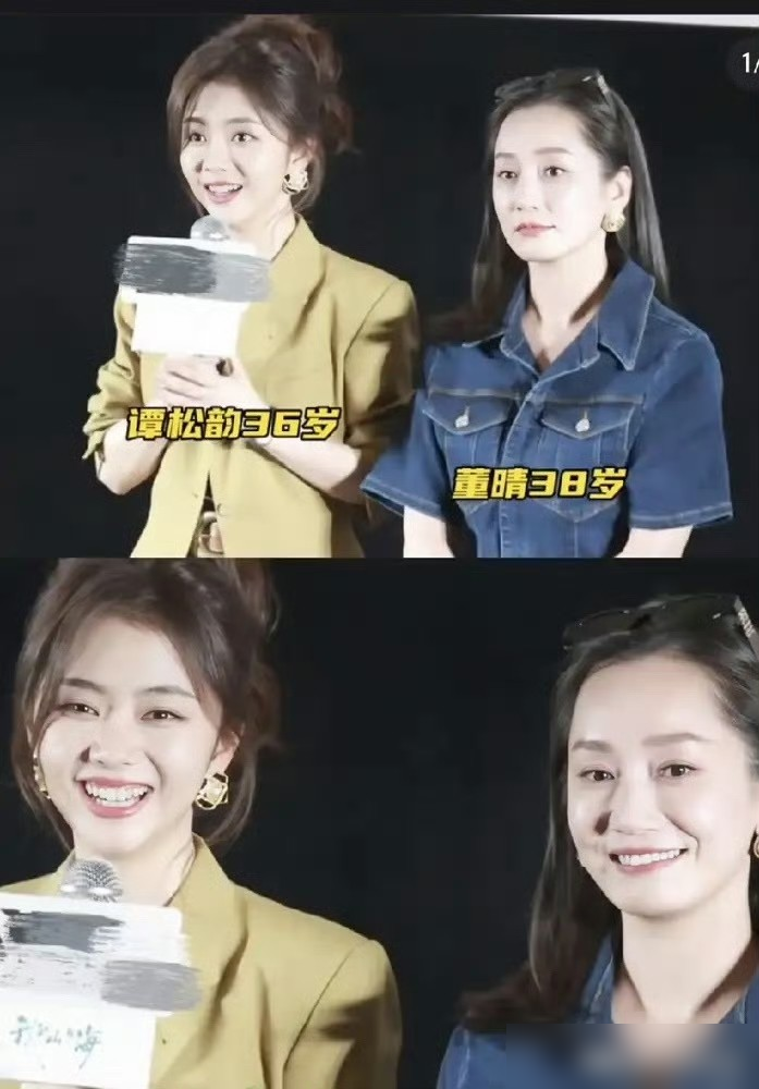 谭松韵给闺蜜塞戏，塞了十年，对方居然不知道。
董晴在采访里说，自己常被剧组选中，以为是运气好。后来才发现，谭松韵背地里早就把她推荐给了各种导演、制片。
从《最好的我们》结缘，到《我的山与海》二搭，再到《兰香如故》客串。董晴进组了才反应过来，又是她。
谭松韵不声张，不邀功，连个招呼都不打。只把机