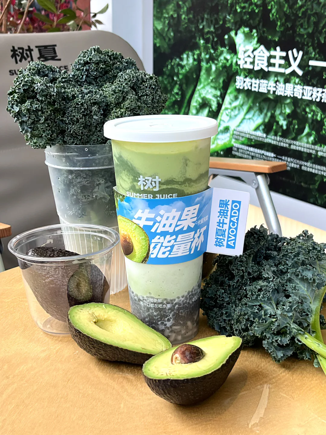 新乡不愧是一线大城市🥹！！！好喝到原地打转