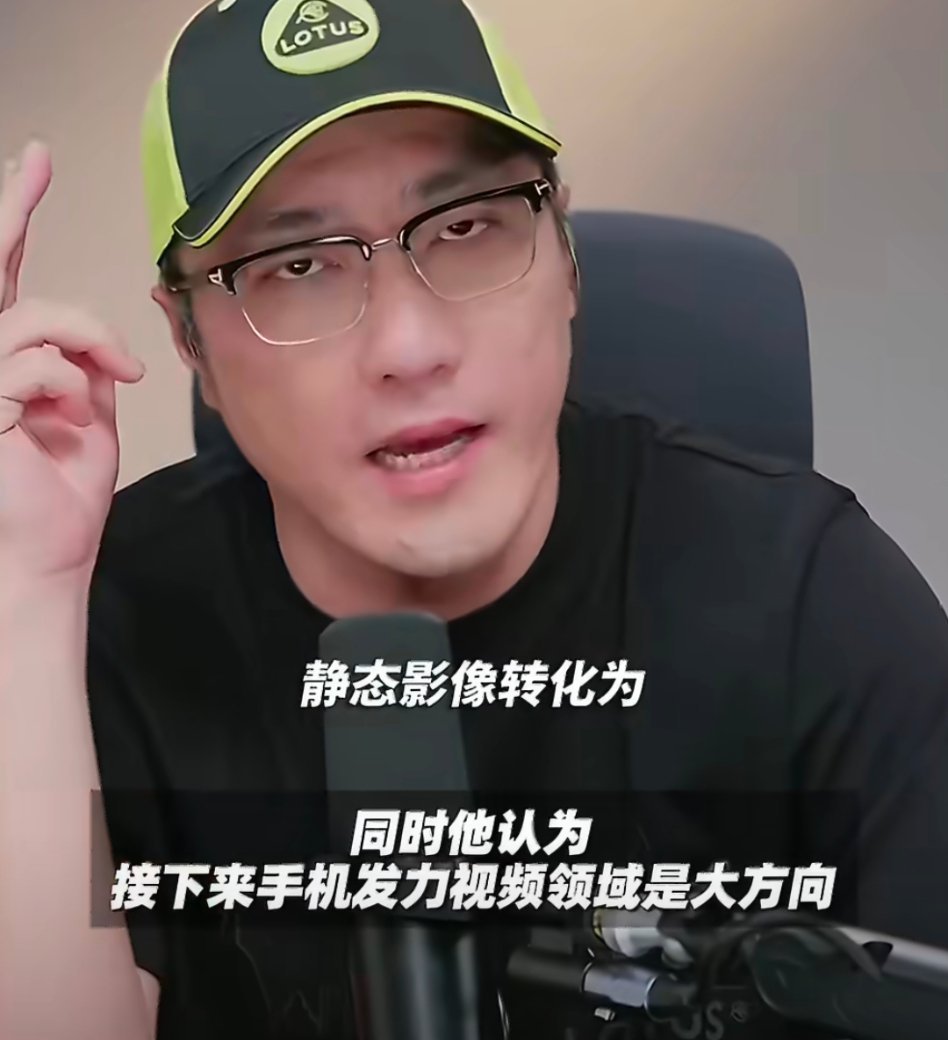 #王自如谈9月旗舰机将继续涨价#听完王自如的分析，不少准备换机的网友都感慨，旗舰手机越来越贵了。上游元器件成本上涨，9月发布的新机价格或将走高，想要入手旗舰的得好好掂量。 ​