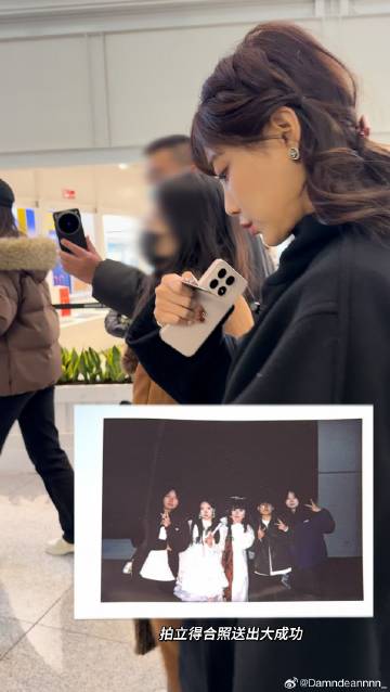 摸鱼趣事<br />同事：“你跨年朋友圈发的美女朋友好漂亮啊”<br ...