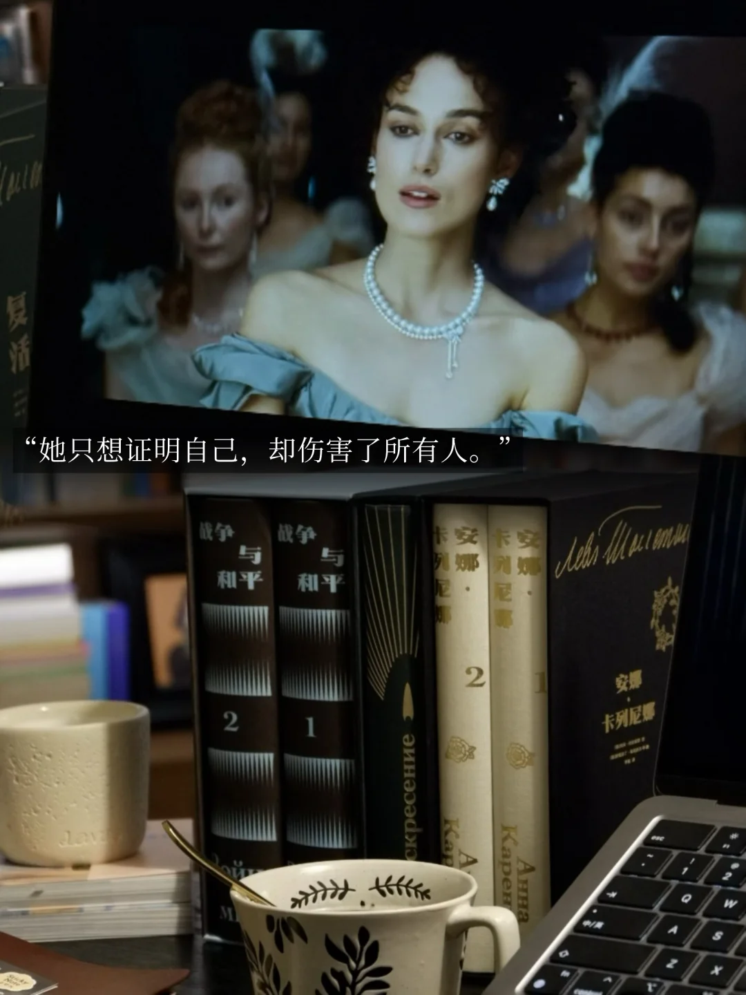 𝓐𝓷𝓷𝓪“我需要爱，我需要生活！”