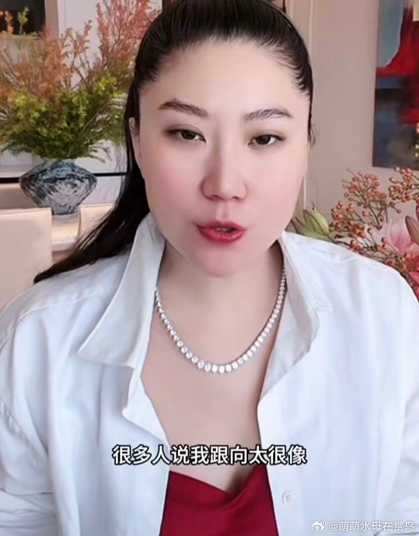 #谢贤前女友自曝曾与张学友是邻居##曝coco说曾和张学友是邻居# 看Coco的分享才知道，曾经和张学友楼上楼下做邻居，香港富豪明星居住区果然名不虚传。 ​