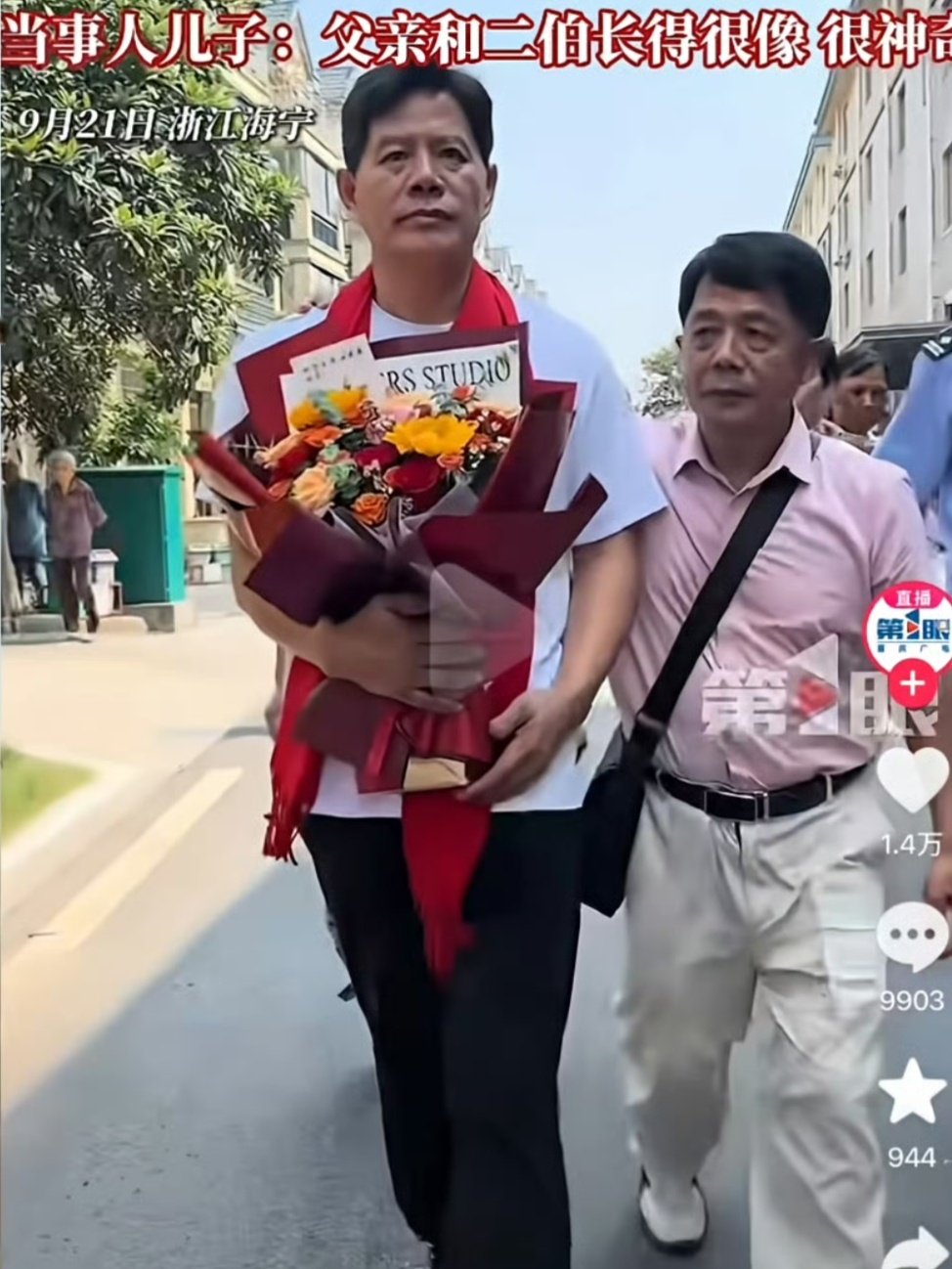 #同卵双胞胎失散六十年一高一矮#一对基因完全相同的失散六十年后重逢，在山东日照长大的弟弟比在浙江海宁长大的哥哥高出约20厘米，这一巨大反差为“身高由基因还是环境决定”提供了最直观的答案。 ​