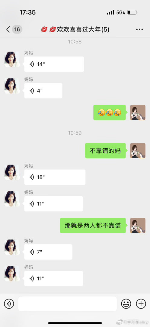 我爸妈要去胖东来，准备中午约着我妹妹一起吃饭，我妹在新乡。结果俩人跑到了许昌胖东来😂怪不得我们家的三个孩子，精神都非常独立 ​