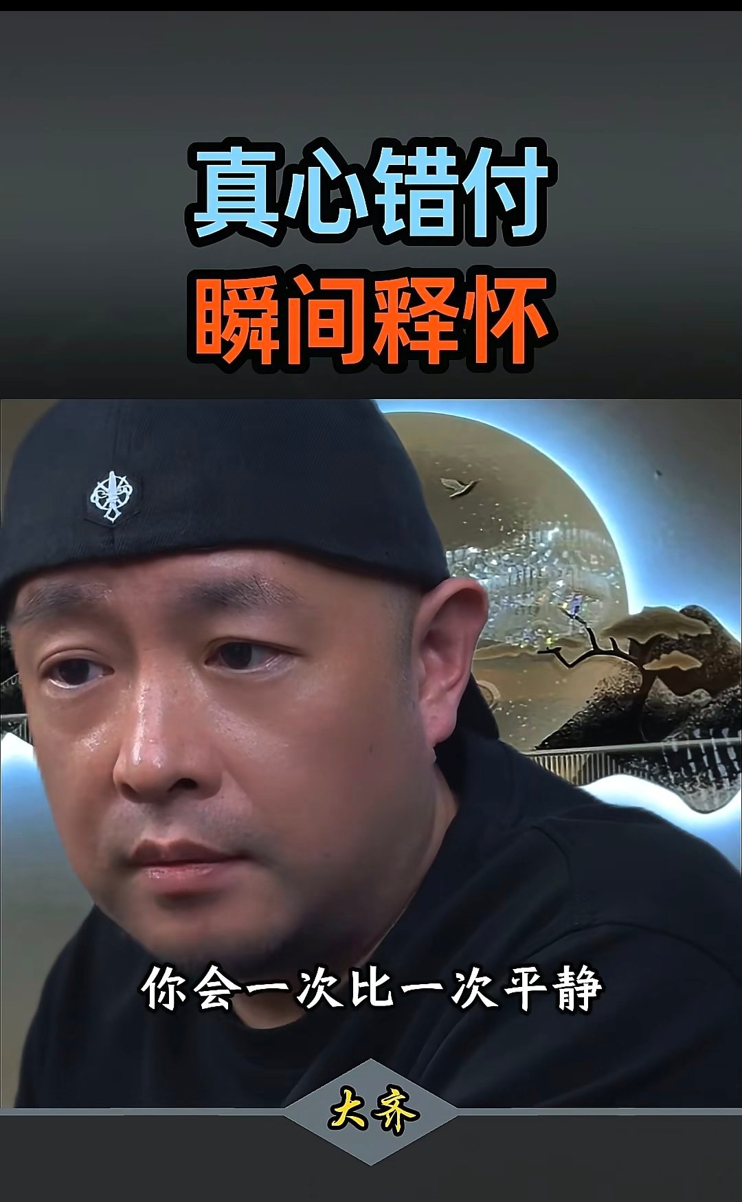 #中国婚外性行为比例或超发达国家#[赞][赞][赞][允悲][允悲][允悲]
为什么呢？？？ ​