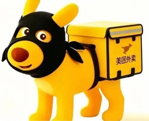 你的胆子真是肥嘟嘟的～
#动漫仲夏狂欢季##盛夏壁纸大放送# ​