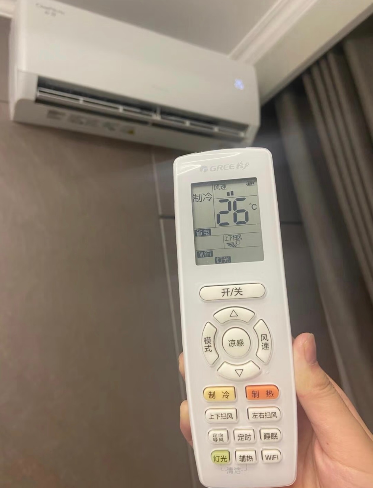 开26度最省电这个应该大家都知道 但是还有一个可能很多人认为是省电，其...
