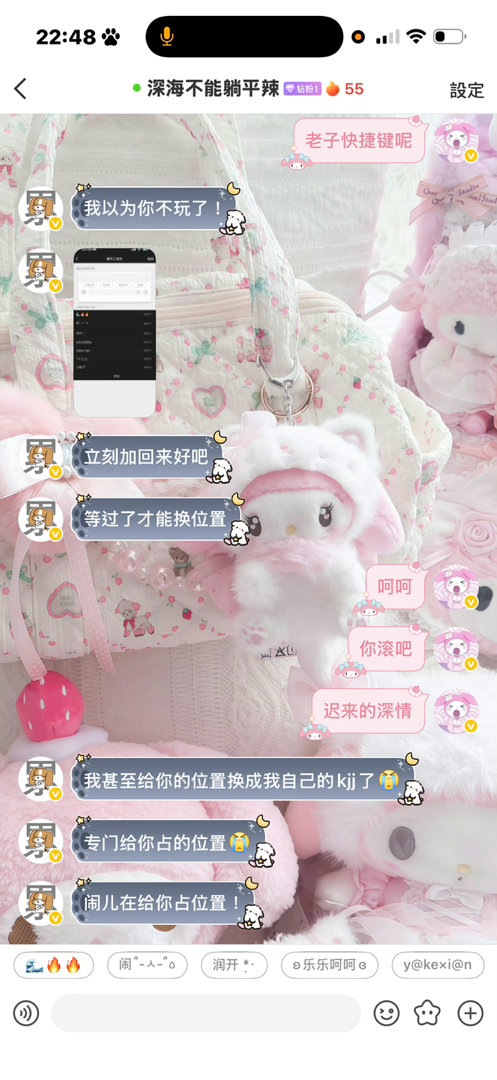 她不爱我了。​