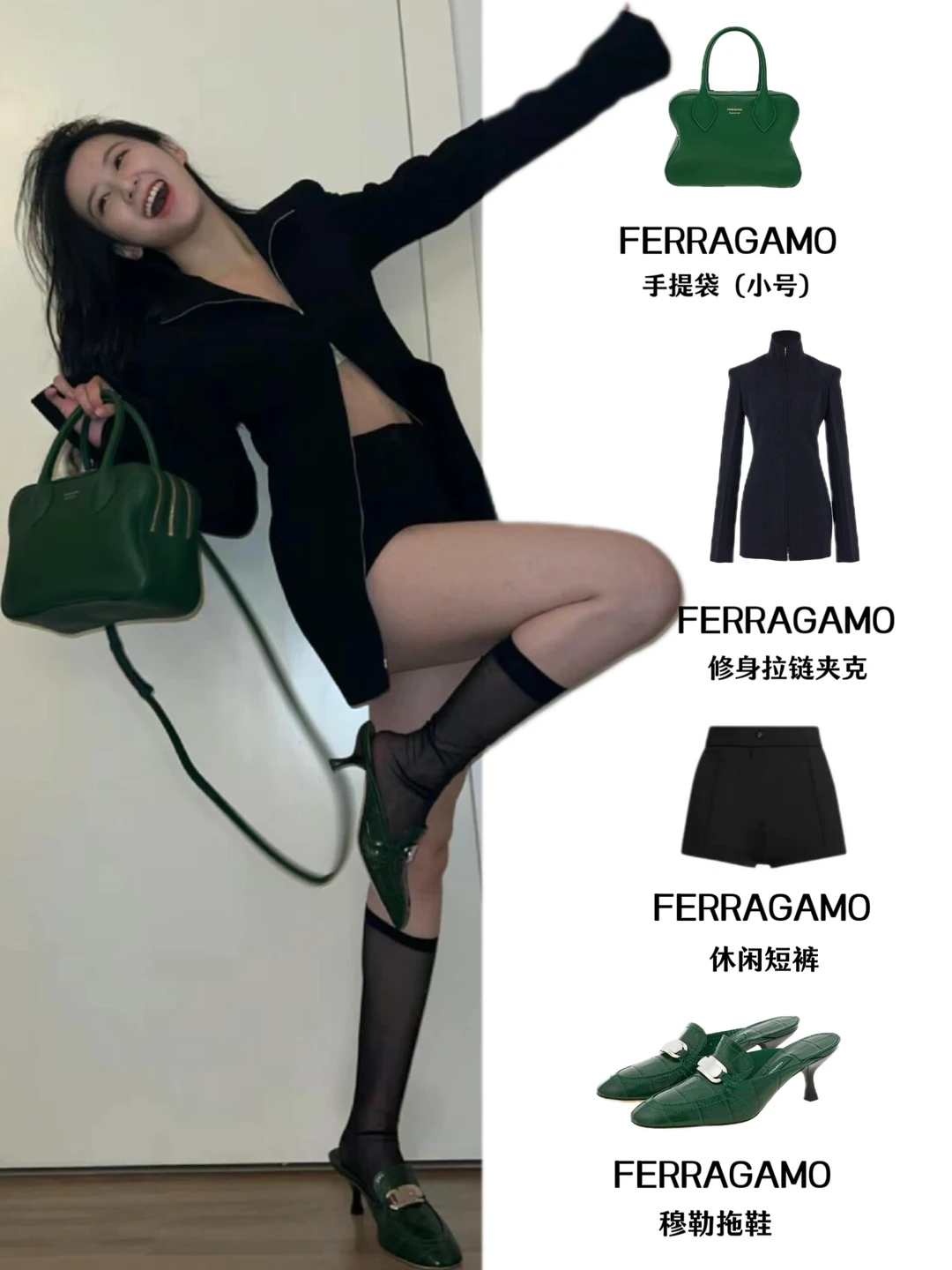 包上恩|你是有点反差感的哦