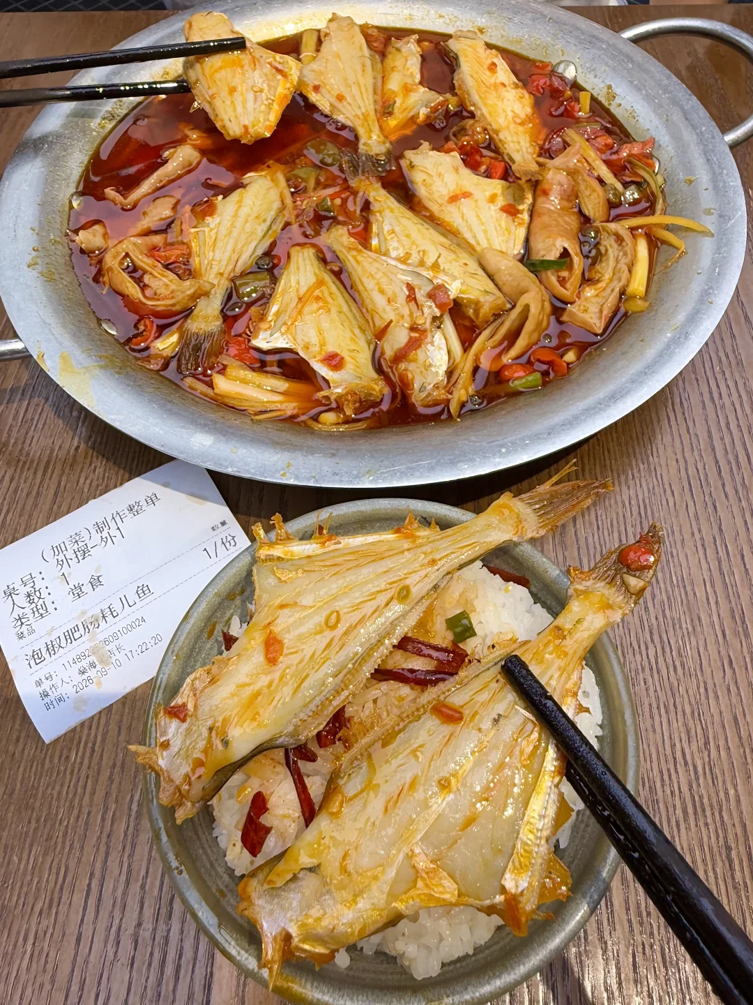 杭州最好吃的泡椒耗儿鱼