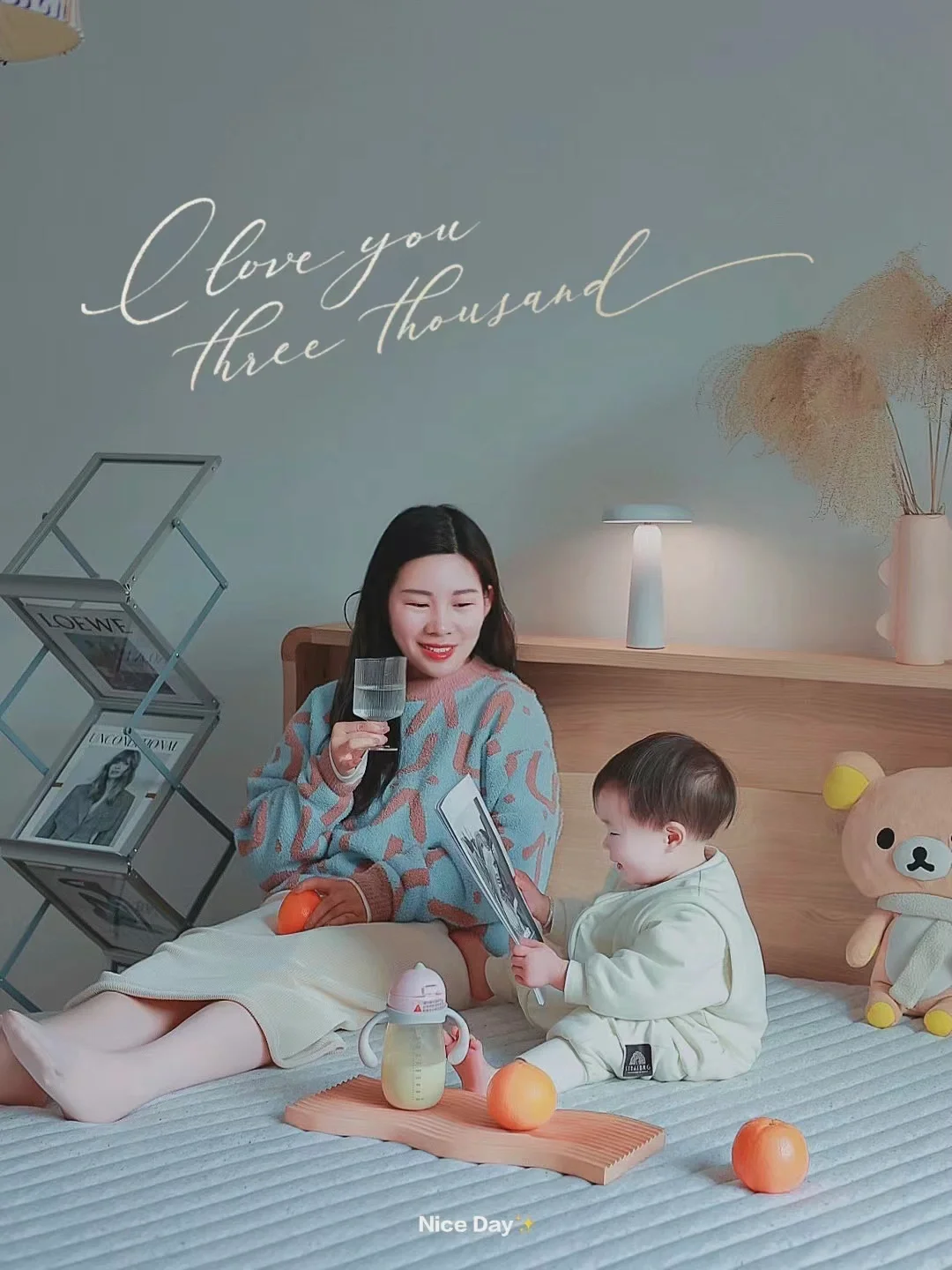 有了娃之后，感觉自己换了一个家🏠