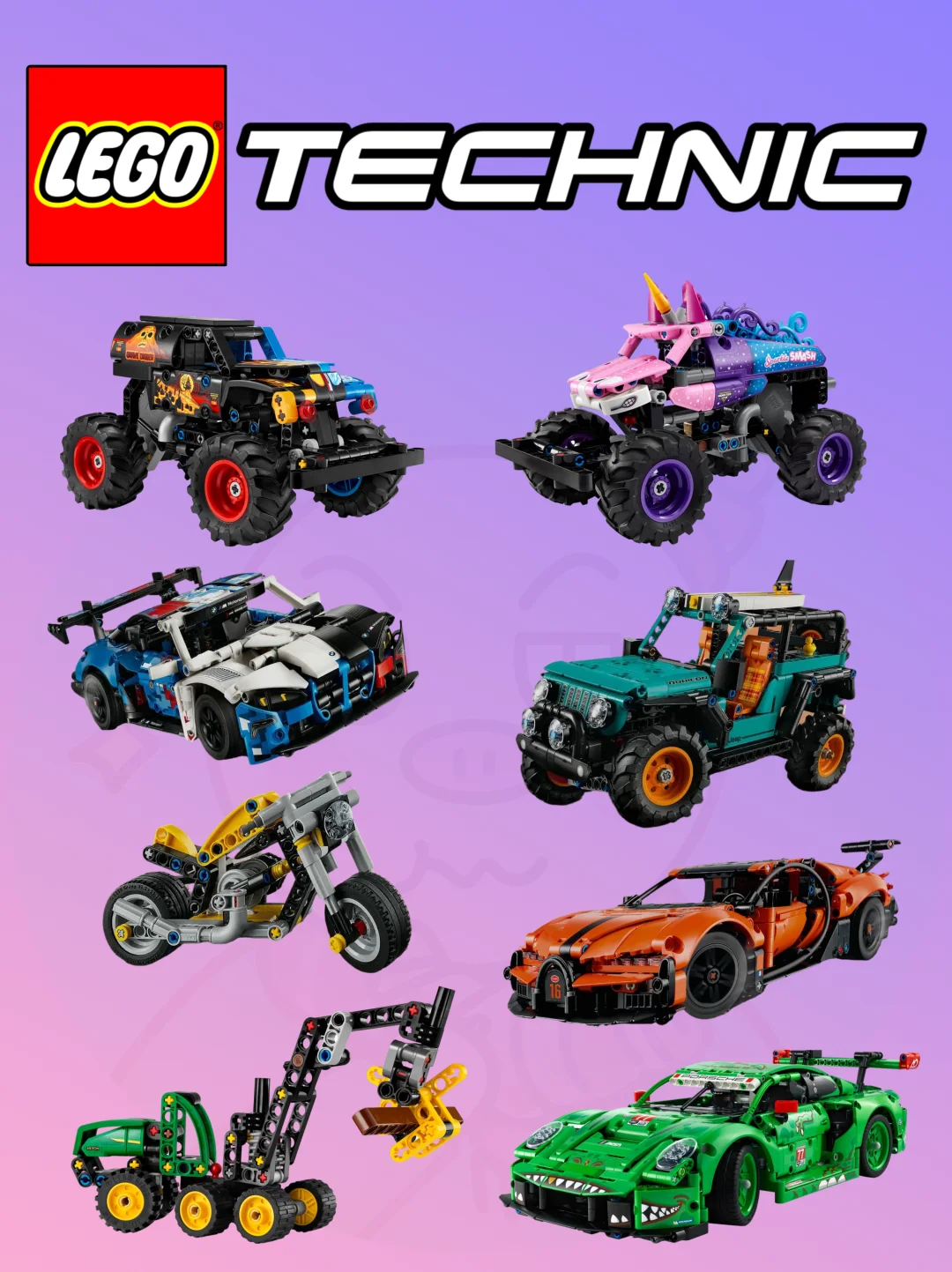 盘点11款乐高机械组新品，哪款你最爱🤩