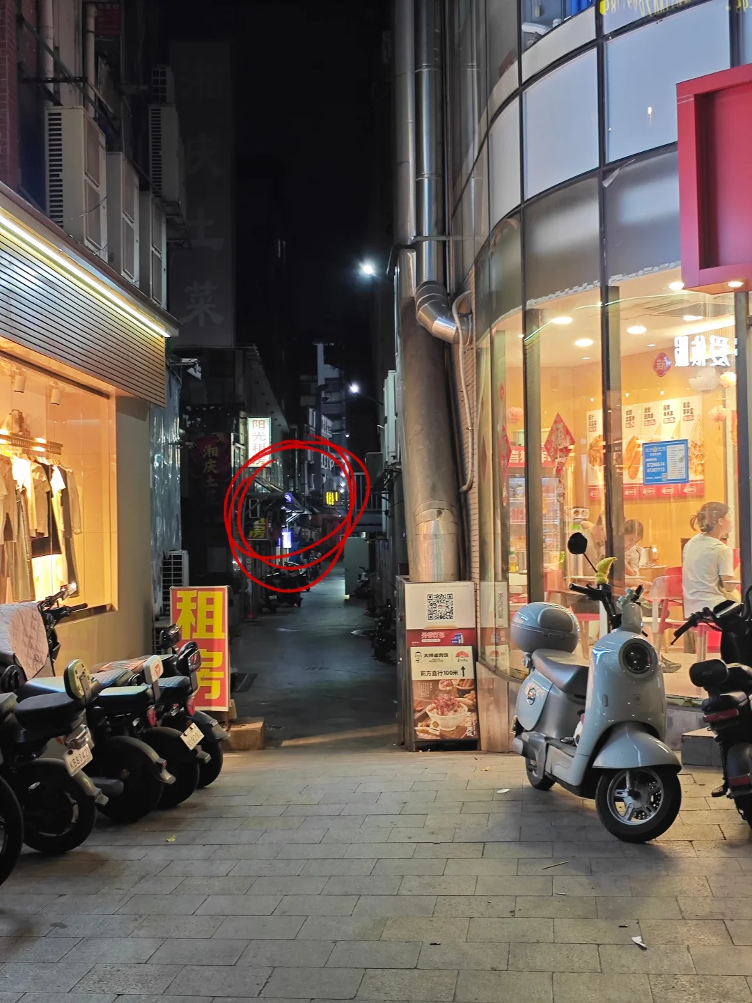 广州什么实力的店敢开在这种巷子里