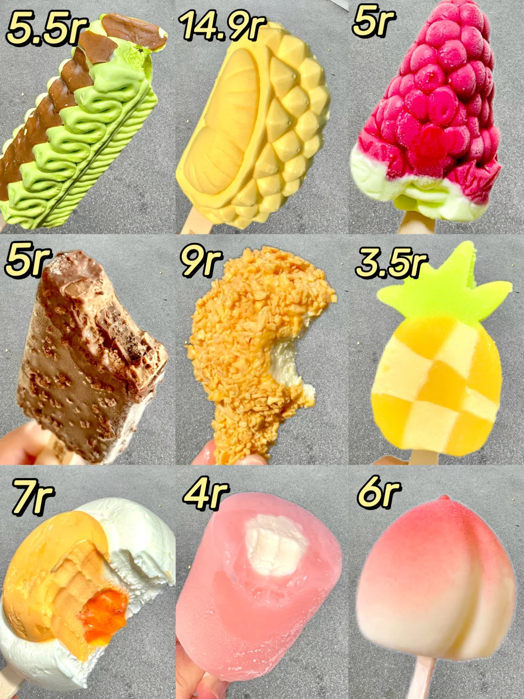 🔥9款热门网红雪糕测评‼️亲测好吃✅不踩雷✅