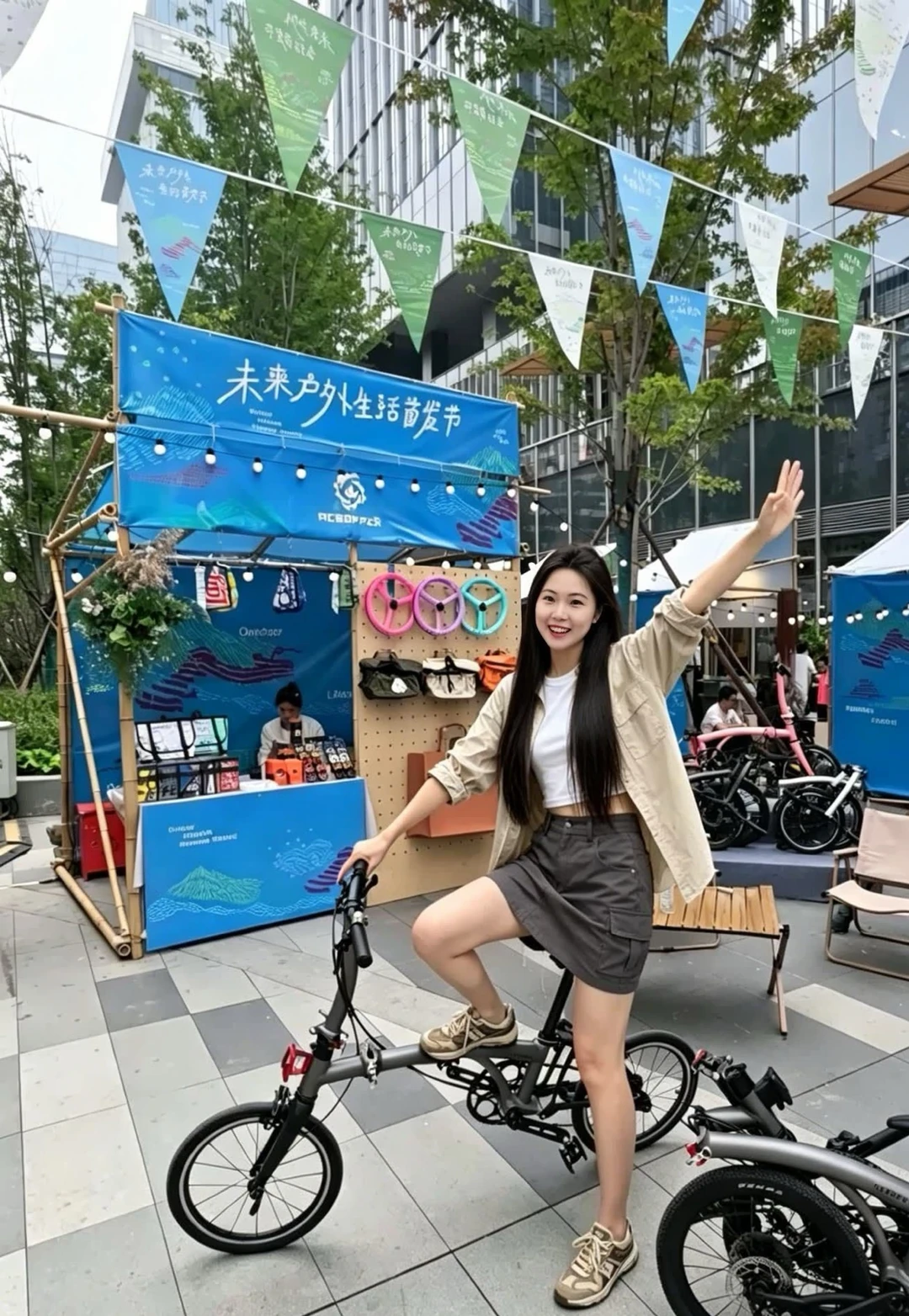 在北京昌平！周末赴一场城市户外市集之约