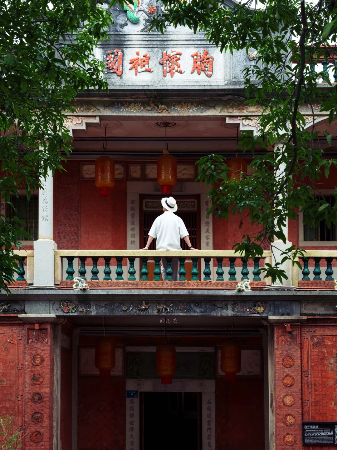 三天两夜，住进泉州600年古村落如同世外桃源