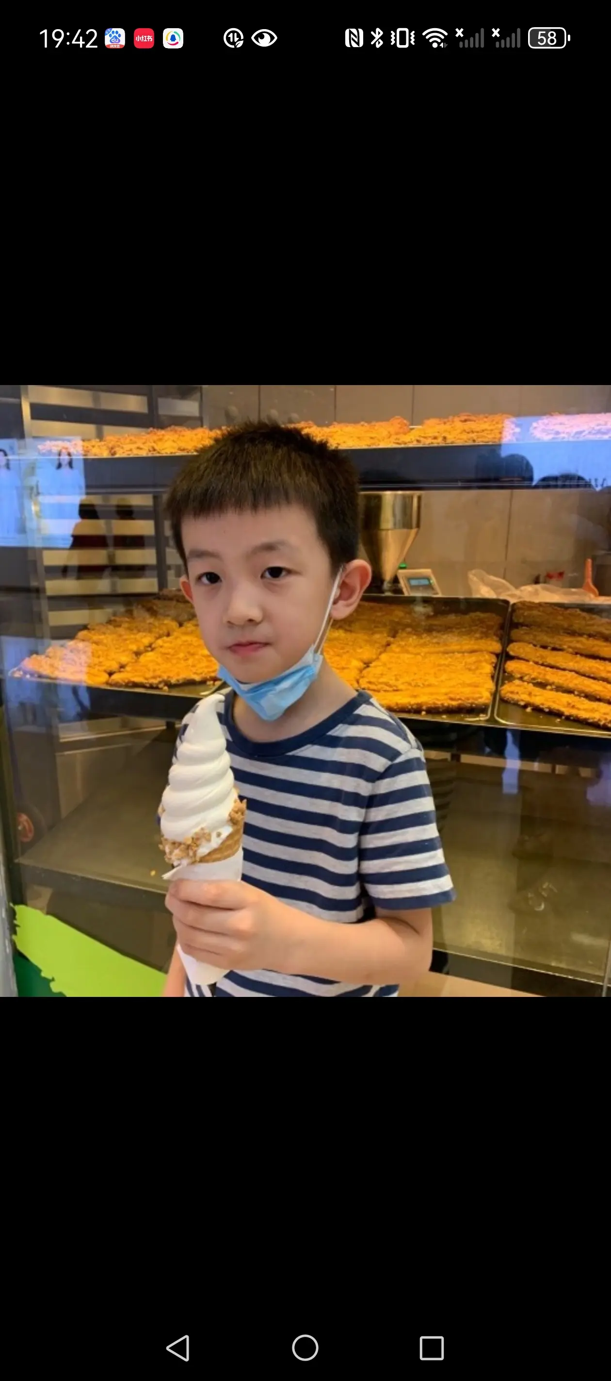梅西进球
