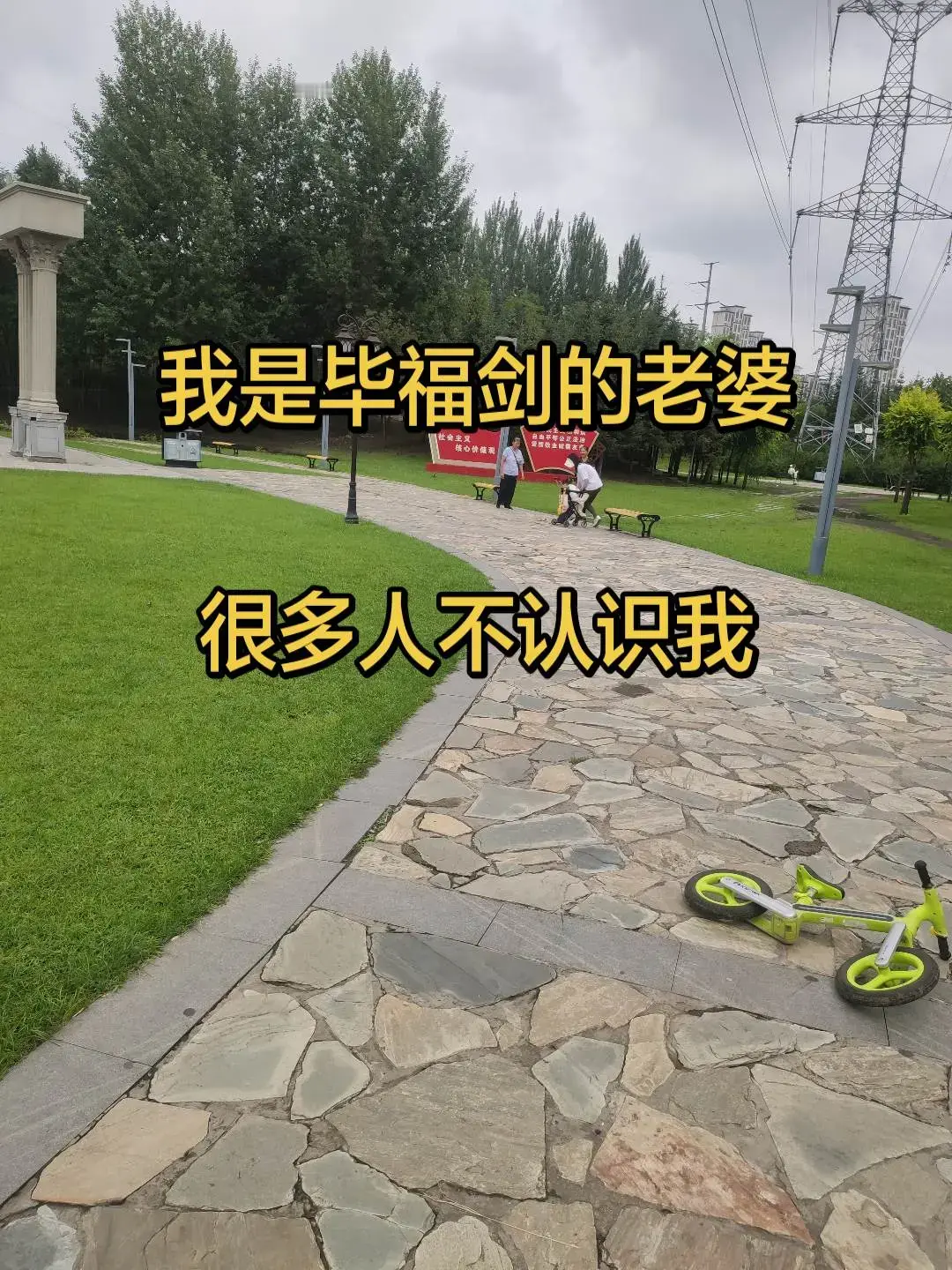 【现场直击：】这恐怖的射程！加时关键时刻马刺落后3分，文班刚过半场直接出手 超远三分扳平比分！NBA季后赛 马刺vS 雷霆文班亚马超远三分