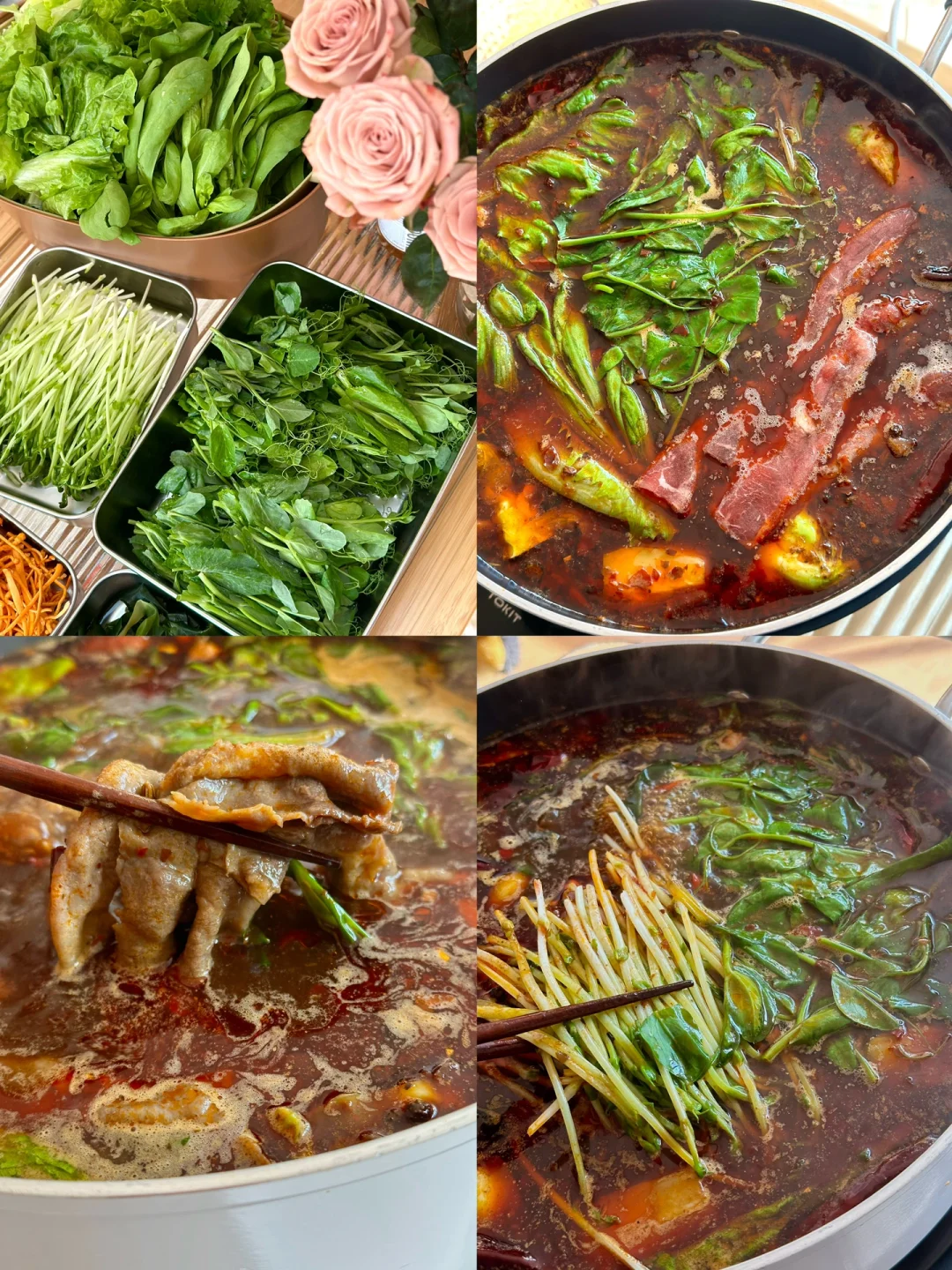 嫩嫩的豌豆尖涮火锅也太美味了