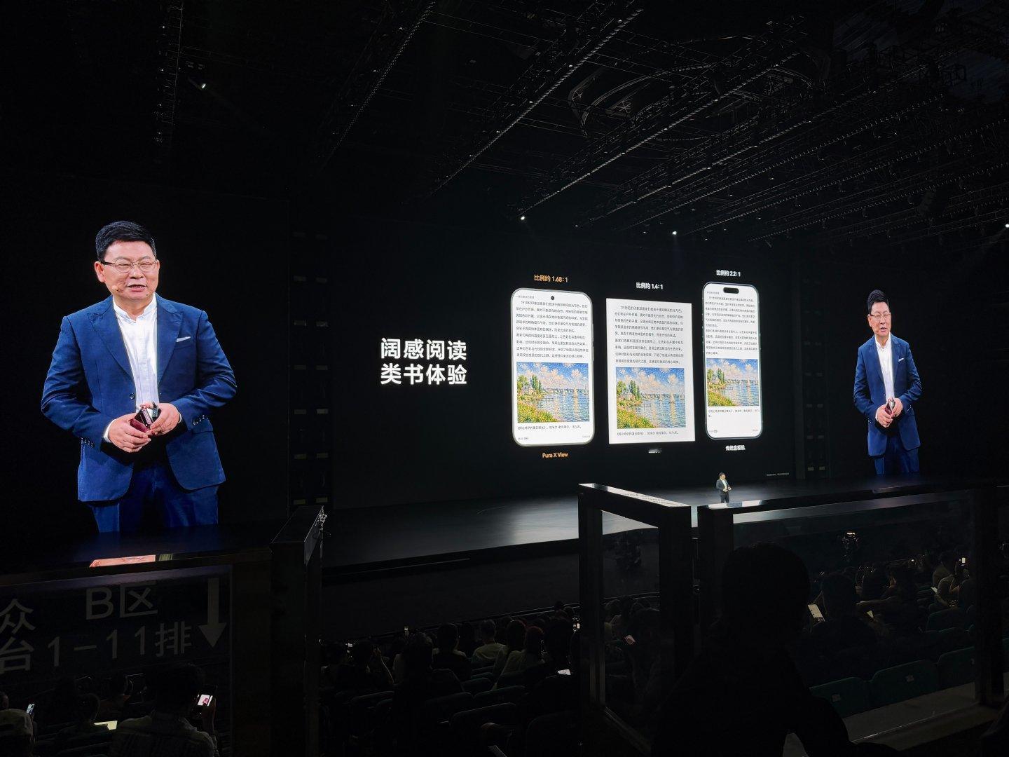 1.05mm黑边！华为阔直板！ Only HUAWEI Can Do[笑而不语][笑而不语][笑而不语][笑而不语][笑而不语] ​