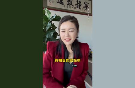 女的跟你提分手真相真的很简单，因为你在她眼里已经没有性价比了，咱俩不合...