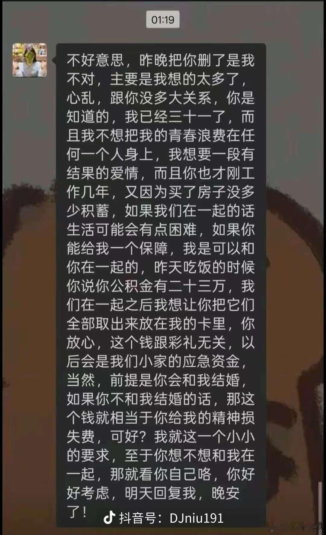 ​​​