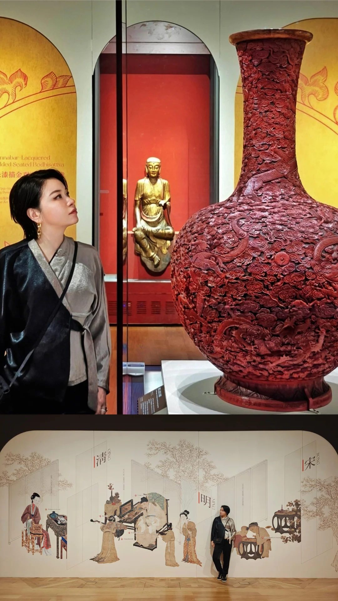 展览末班车｜苏博大漆特展倒计时（上）