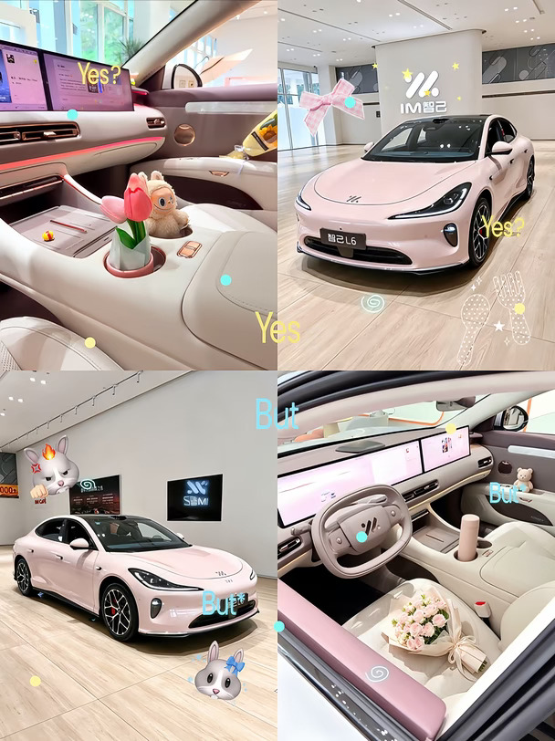 🙀老天奶才6万，第一眼真有点像保时捷啊...