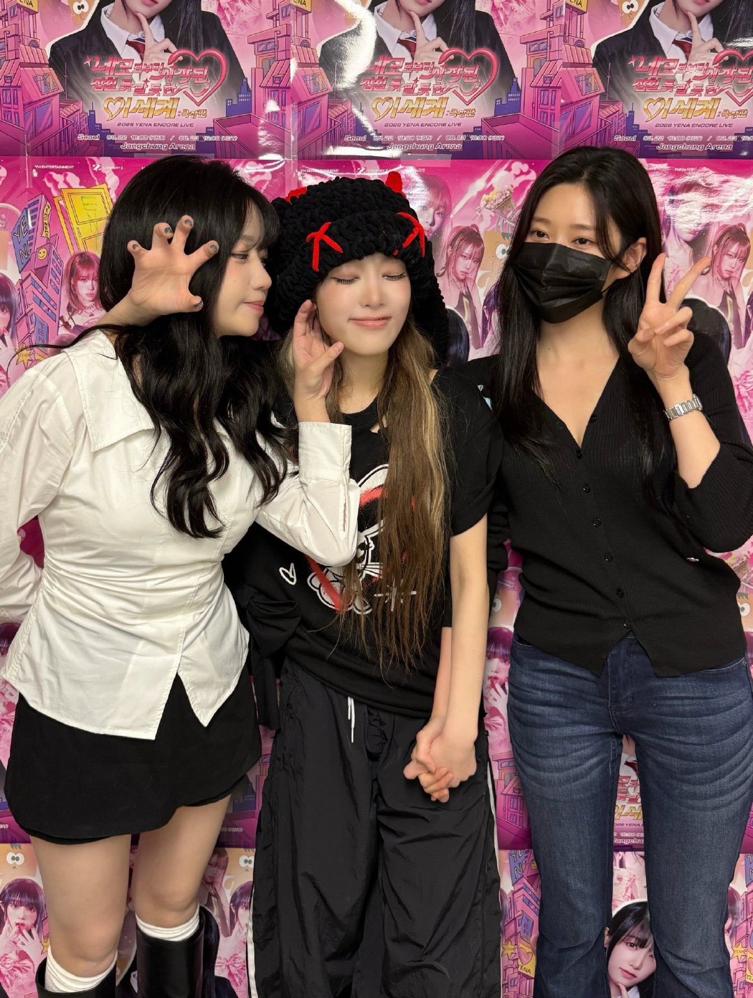 #IZONE[超话]#  
叡娜ins
#本田仁美# #权恩妃# #曺柔理##崔叡娜##金珉周# ​